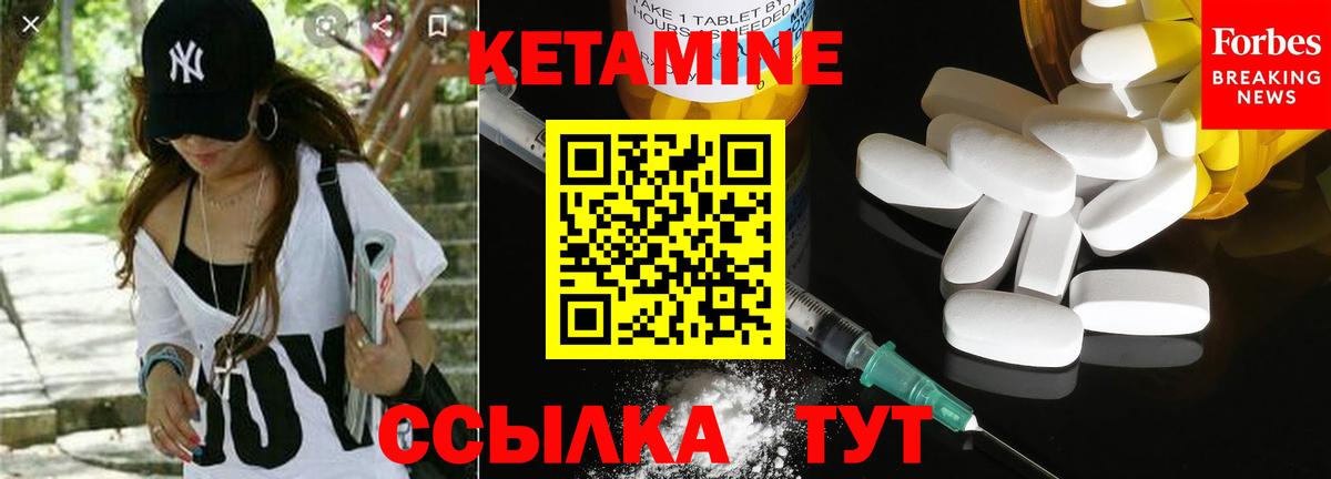  Cocaine Хабаровск