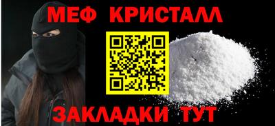 гашишное масло Ликино-Дулёво