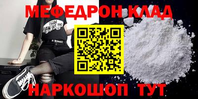 кокаин колумбия Лесосибирск