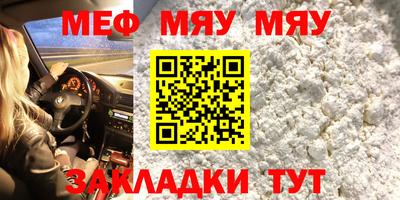 героин Ливны