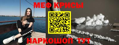 героин Ливны