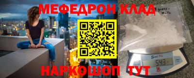 героин Ливны