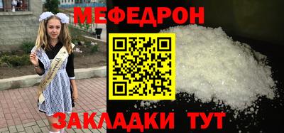 кокаин колумбия Лесосибирск