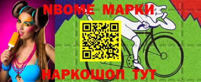 кокаин колумбия Лесосибирск
