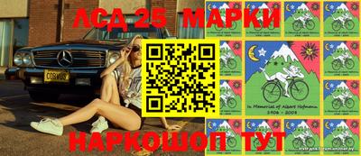 кокаин колумбия Лесосибирск