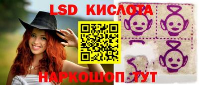 кокаин колумбия Лесосибирск