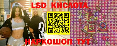 героин Ливны