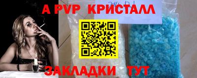 гашишное масло Ликино-Дулёво