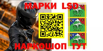 кокаин колумбия Лесосибирск