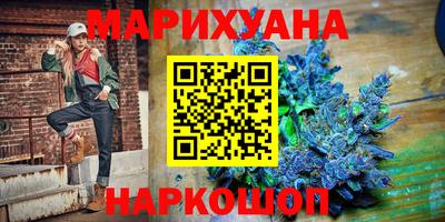 кокаин колумбия Лесосибирск
