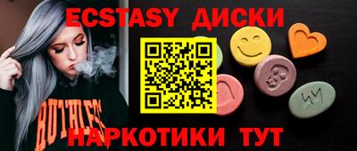 героин Ливны