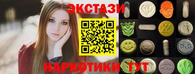 кокаин колумбия Лесосибирск