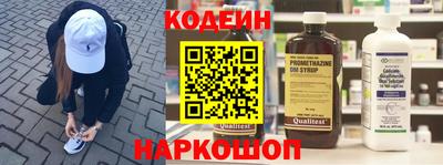 кокаин колумбия Лесосибирск