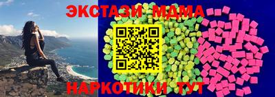 героин Ливны
