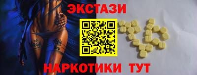 гашишное масло Ликино-Дулёво
