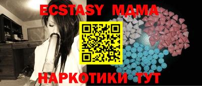 кокаин колумбия Лесосибирск