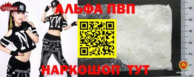 гашишное масло Ликино-Дулёво
