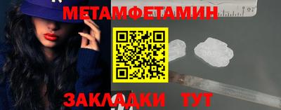 героин Ливны