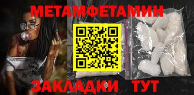 героин Ливны