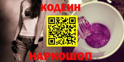 кокаин колумбия Лесосибирск