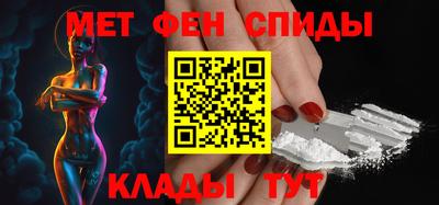 гашишное масло Ликино-Дулёво