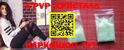 кокаин колумбия Лесосибирск