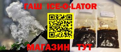 кокаин колумбия Лесосибирск