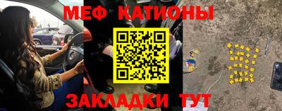 гашишное масло Ликино-Дулёво