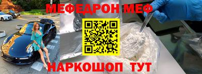 кокаин колумбия Лесосибирск