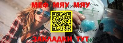 гашишное масло Ликино-Дулёво
