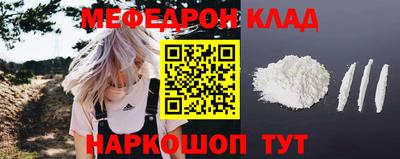 гашишное масло Ликино-Дулёво