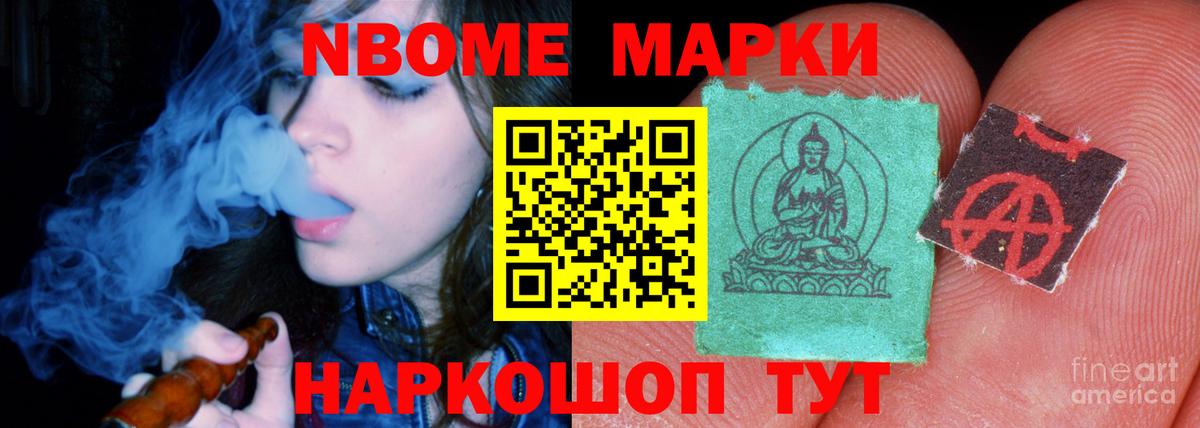 ЛСД экстази  Вход с VPN  Хабаровск  Лсд 25 экстази ecstasy  LSD-25 экстази кислота 